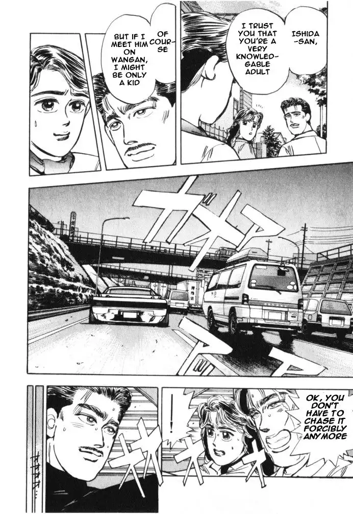 Wangan Midnight Chapter 16 6